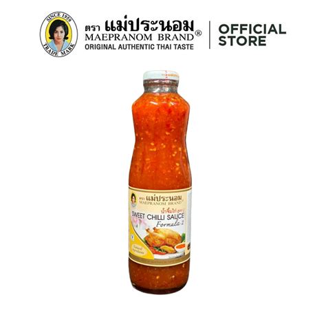 Maepranom Thai Sweet Chili Sauce Formula 2 Bottle 980g Lazada
