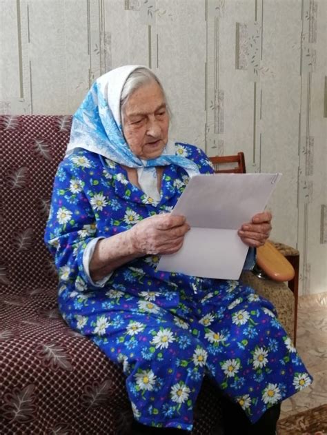 В Башкирии еще одна долгожительница отметила вековой юбилей