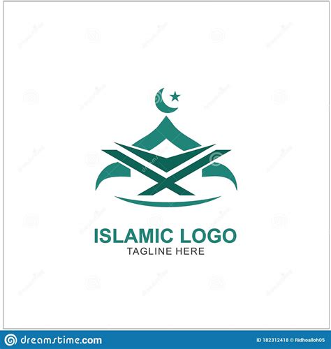 Islamic Logo Design Template Stock Vector Illustration