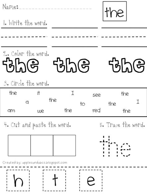 13 Best Images Of Writing Sight Words Worksheets Sight Word Writing