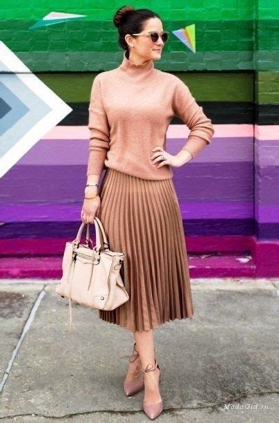¿cómo Usar La Falda Midi Plisada Descubre Aquí Los Mejores Looks Effortless Chic Trendy