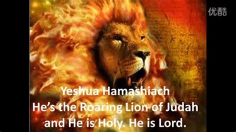 Ezekiel38Rapture YESHUA HAMASHIACH THE MAN
