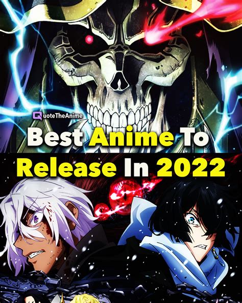 Top 68 New Anime Releases 2022 Latest Incdgdbentre
