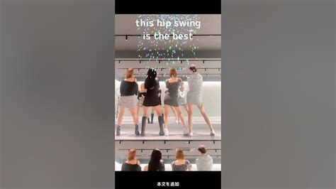 Hip Swing Dance😍 Shorts Youtube