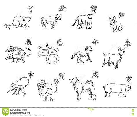 Mythical animals and the their meanings in chinese history. 12 Animals Of The Chinese Zodiac Calendar. The Symbols Of The New Year, Eastern Calendar. Sketch ...