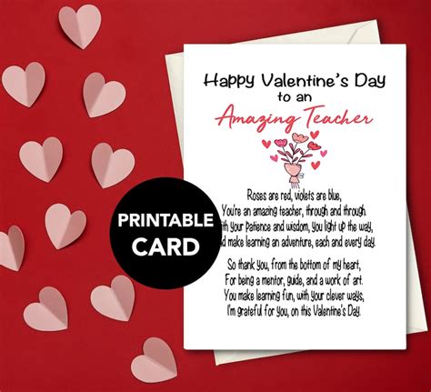 Teacher Valentines Day Card Printable Teacher Valentine Etsy