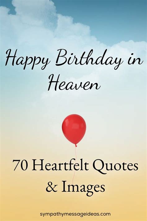 A Red Balloon With The Words Happy Birthday In Heaven On It And An