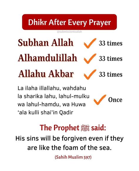 Dhikr After Every Prayer Life Style