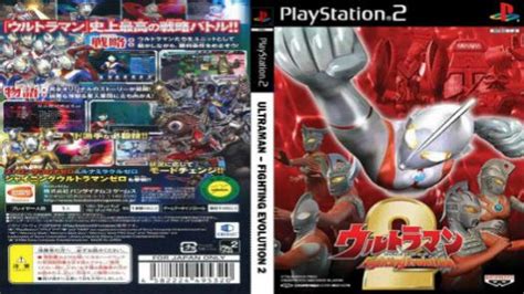 Black Rom Download Sony Playstation 2ps2