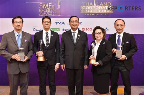 เอไอเอส คว้า 4 รางวัล Thailand Corporate Excellence Awards 2020 - The ...