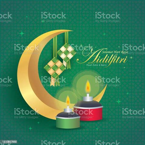 Hari Raya Aidilfitri Eid Mubarak Greeting Card 3d Gold Crescent Moon