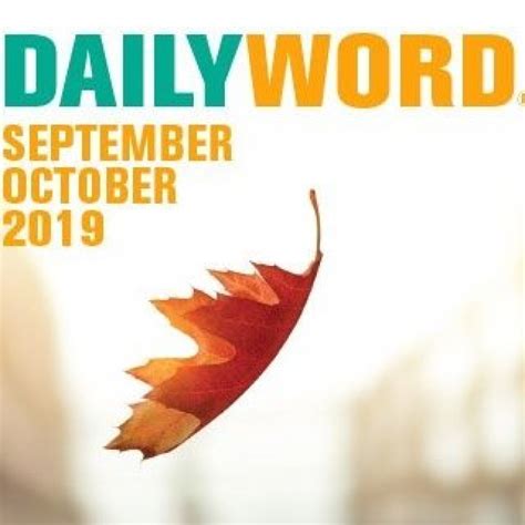 Daily Word Magazine Subscriber Services