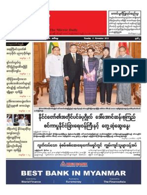 Myanmar blue book free download. Myanmar Blue Book in 2020 | Blue books, Pdf books reading, Books