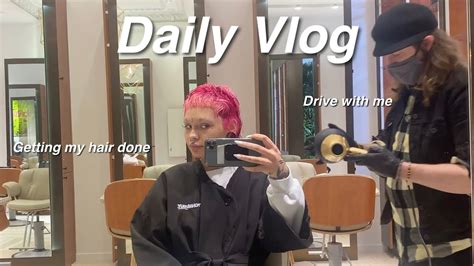 Daily Vlog Getting My Hair Done Drive With Me Decorating Youtube