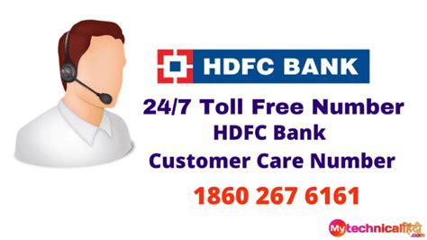 Hdfc Bank Customer Care Number 24x7 Hdfc Toll Free Number