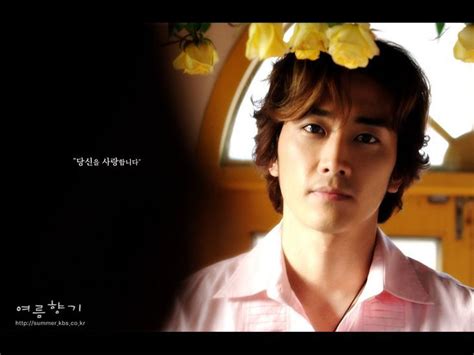Summer Scent 여름향기 Korean Drama Picture Hancinema The Korean