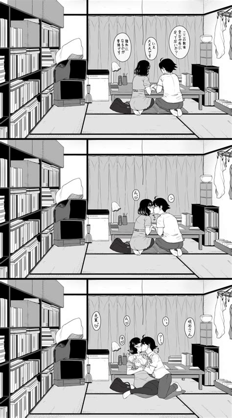 Rule 34 Akashi Black Hair Blush Grabbing Breasts Imminent Sex Kissing Manga Room Short Hair