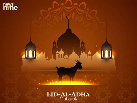 Eid Mubarak Wishes In Hindi Bakrid WhatsApp And Facebook Status SMS