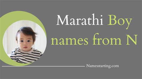 Latest 2024 Baby Boy Names In Marathi Starting With N