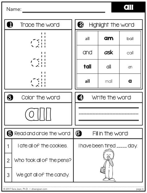 Primer Sight Words Worksheets Fluency Practice And Word Work Etsy
