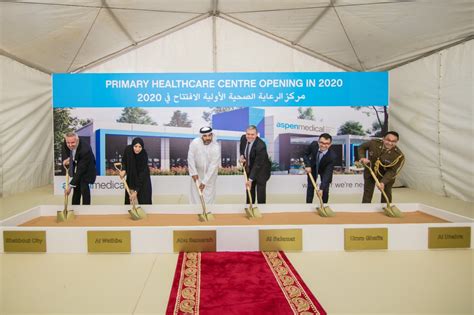 Ground Broken On Abu Dhabis Abu Samrah Primary Health Clinic