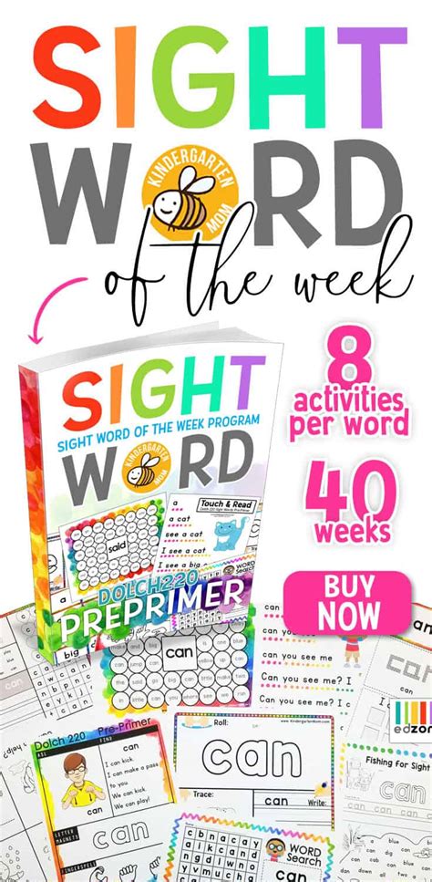 Free Sight Word Printables The Crafty Classroom