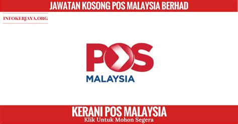 Muat turun / download templat terkini pelaporan pbd kelas 2018 kssm tingkatan 1. Jawatan Kosong Kerani Pos Malaysia Berhad • Jawatan Kosong ...