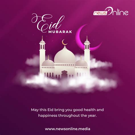 Eid Mubarak To All Happy Eid Ul Fitr Eid Mubarak Wishes Images My Xxx