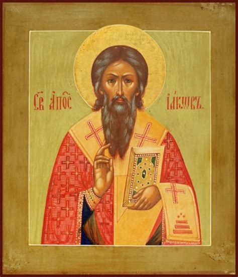 St James Brother Of The Lord Orthodox Mounted Icon Orthodox