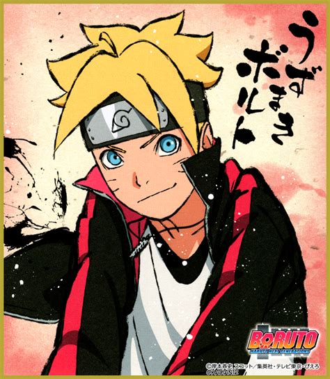 Naruto uzumaki is a fictional character in the manga and anime franchise naruto, created by masashi kishimoto. Boruto Uzumaki by AiKawaiiChan on DeviantArt