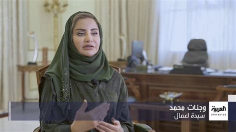 بتكلفة 20 مليون ريال شاهد سيدة سعودية تُهدي زوجها الراحل مسجد في جدة هو الأول من نوعه في العالم