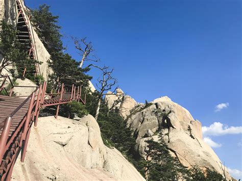 The Way To The Mountain Peak Seoraksan National Park South Korea