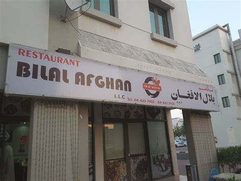 Bilal Afghan Restaurantrestaurants And Bars In International City