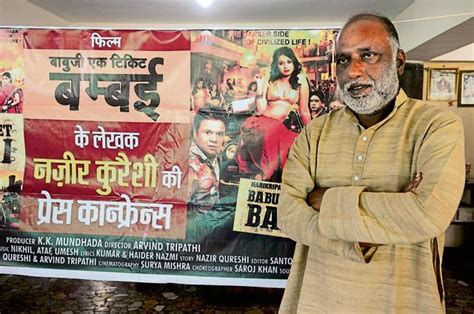 Babuji Ek Ticket Bambai Was Penned By Me Says Nazeer In Bhopal