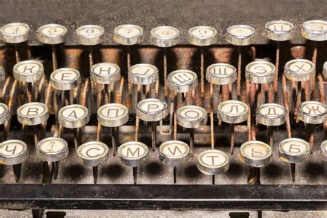 Vintage Typewriter Keyboard Stock Image Image Of Journalism Keys