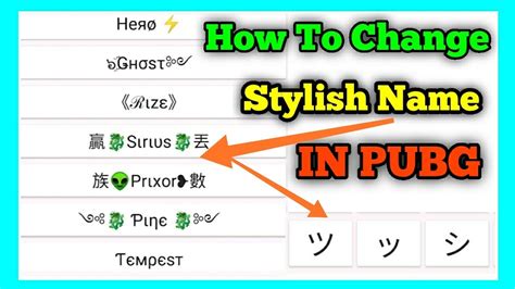 How To Add Symbols In Pubg Mobile Name Pubg Me Stylish Name Kaise
