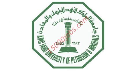 College of dentistry,taibah university / كلية طب الأسنان جامعة طيبة. وظائف جامعة البترول والمعادن وموعد اليوم المفتوح للتوظيف ...
