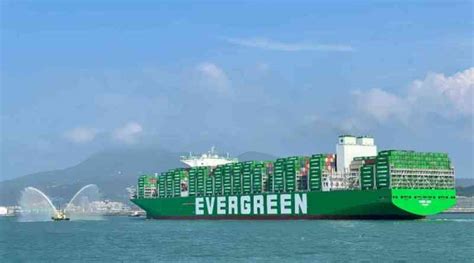 Evergreen Shipping’s New World Record Megamax Arrives At Port Of Taipei Taiwan English News