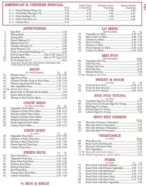 great wall chinese menu menu for great wall chinese winchester lexington urbanspoon zomato