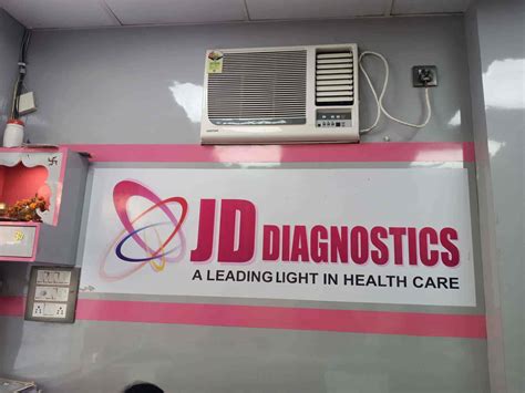 Top Diagnostic Centres In Tollygunge Kolkata Best Pathology Lab Near
