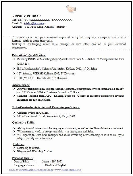 Shobavathi resume format for freshers resume format. 25 Objective for Resume for Freshers in 2020 | Resume ...