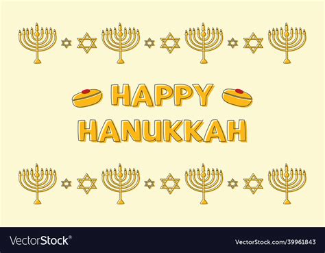 Happy Hanukkah Greeting Card Royalty Free Vector Image