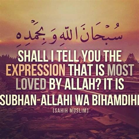 Imagine the hadith says so light on the tongue why don't we use our tongue to say these words. SubhanAllahi wa bihamdihi | mimbar kata