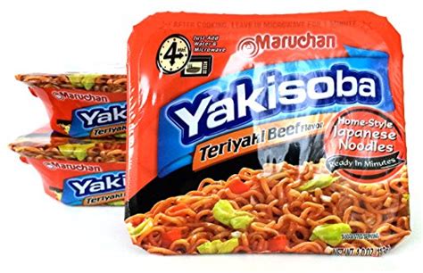 Their indian food is passable, plus you get to stink up the office kitchen when you. Top yakisoba cheddar cheese noodles for 2019 | Mzen Reviews