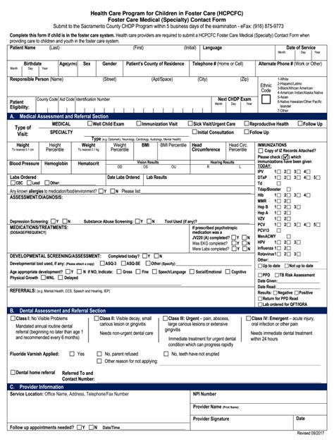 Ca Hcpcfc Foster Care Medical Specialty Contact Form