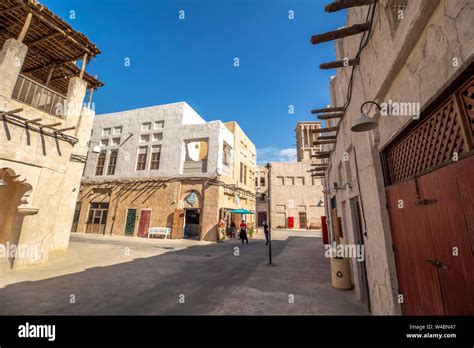 Dubai Uae November 30 2018 Al Fahidi Historical Neighbourhood