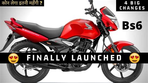 Please visit your nearest showroom for best deals. Finally Honda Unicorn 160cc Bs6 Fi Launched 😱😍 || 4 New ...