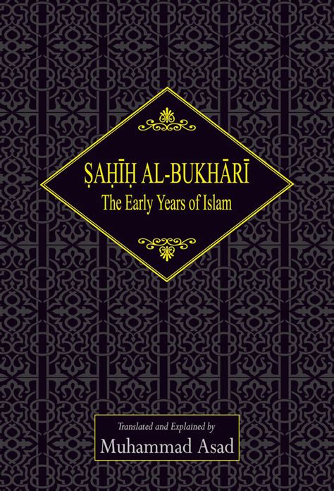 Sahih Al Bukhari The Early Years Of Islam Darussalam Islamic