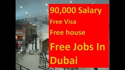 Interior Design Jobs Salary In Dubai Ibragimbekgelayev