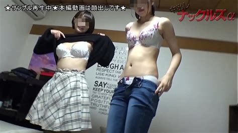Gudang Video Bokep Busty Japanese Mom And Young Sons Hot